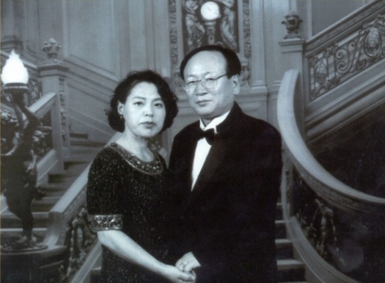 서정호 정옥인 부부 사진